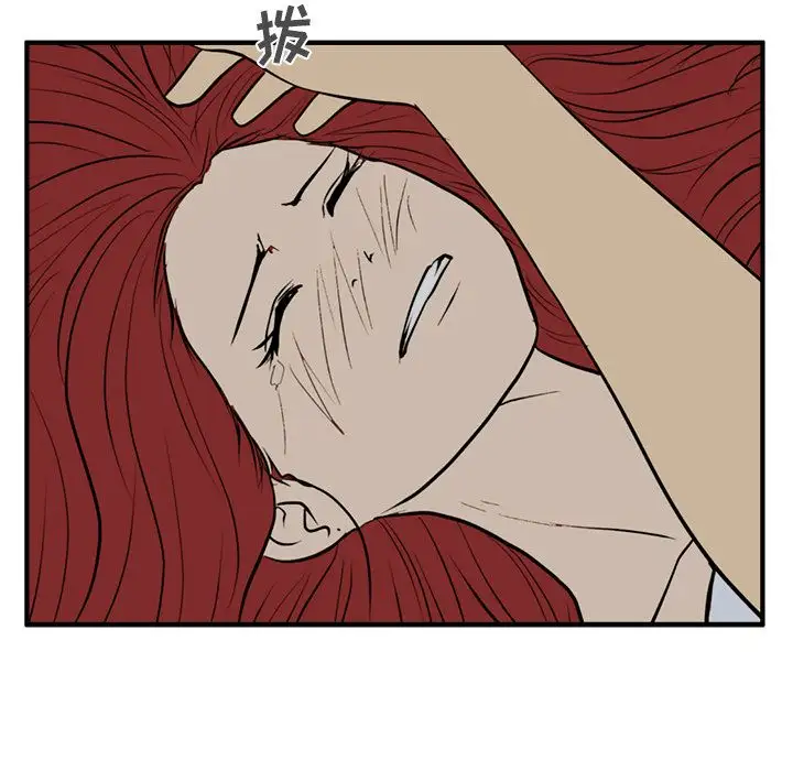 35岁姜武烈第47章