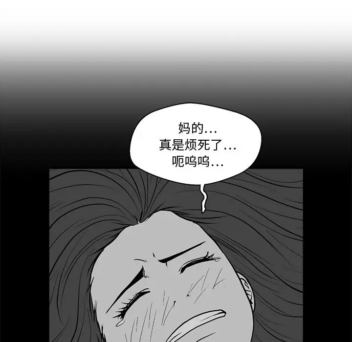 35岁姜武烈第48章