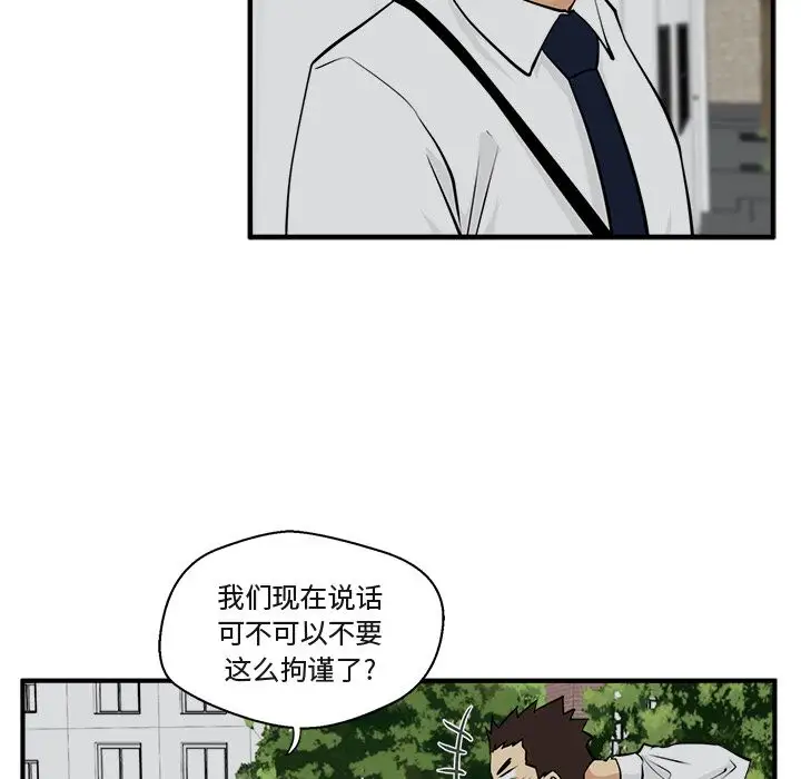 35岁姜武烈第48章