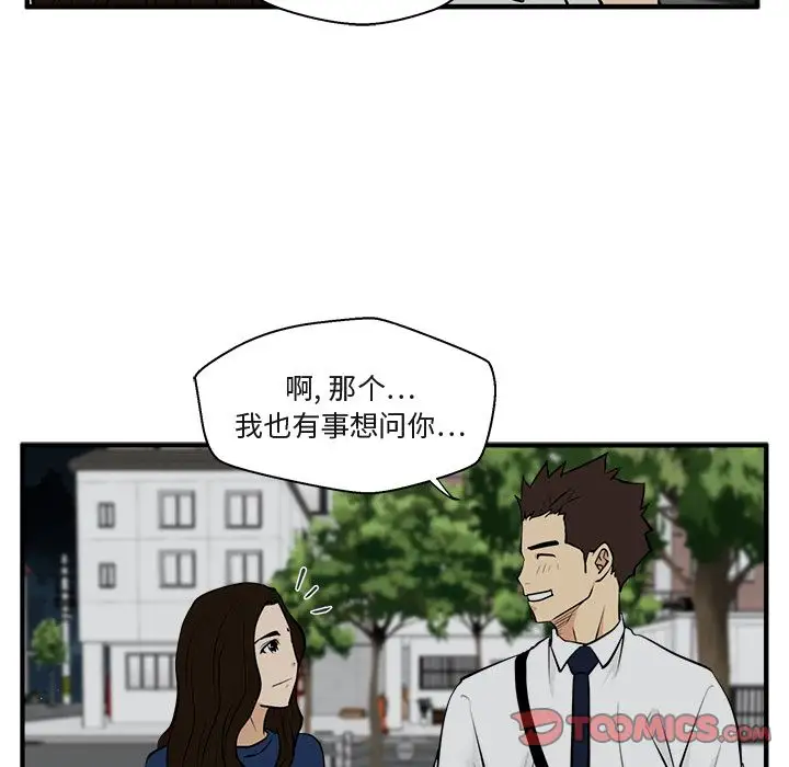 35岁姜武烈第48章