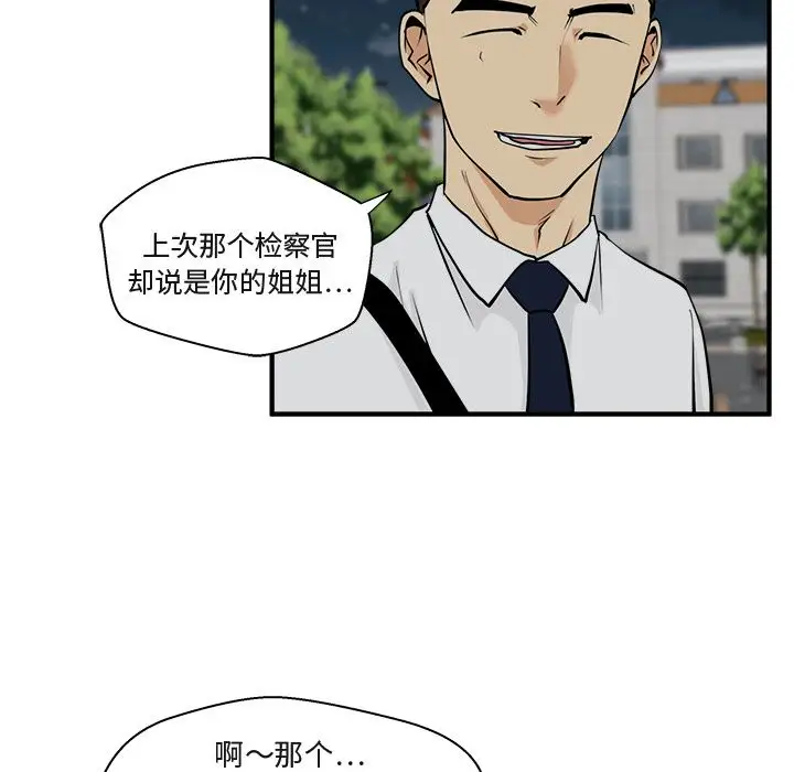 35岁姜武烈第48章