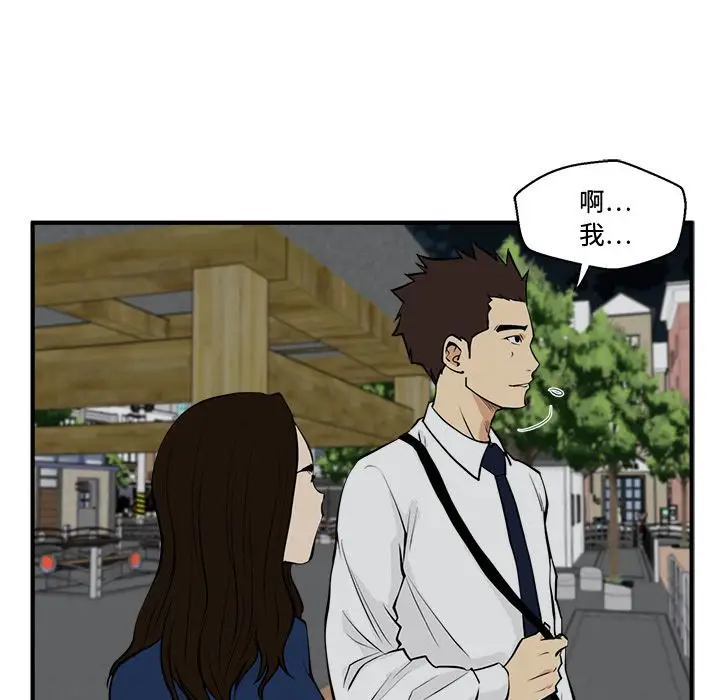 35岁姜武烈第48章