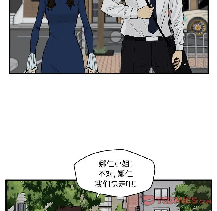 35岁姜武烈第48章
