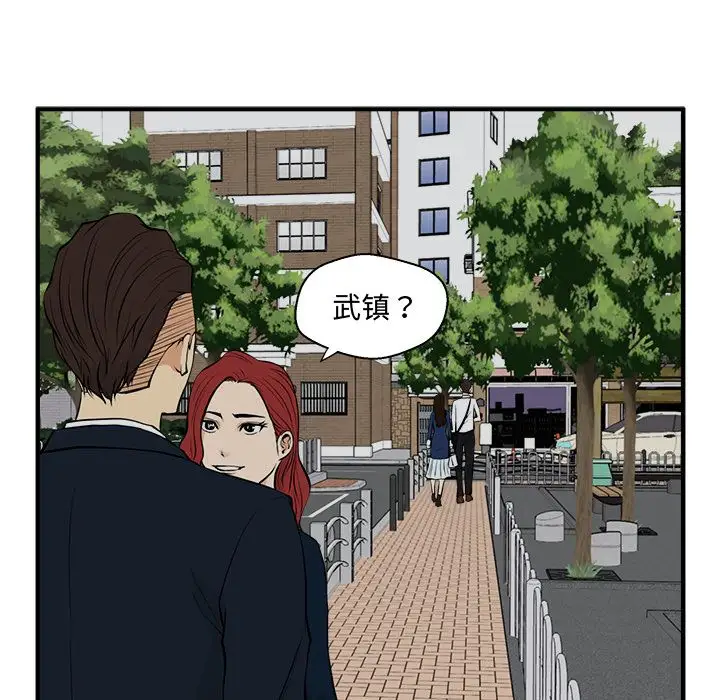 35岁姜武烈第48章