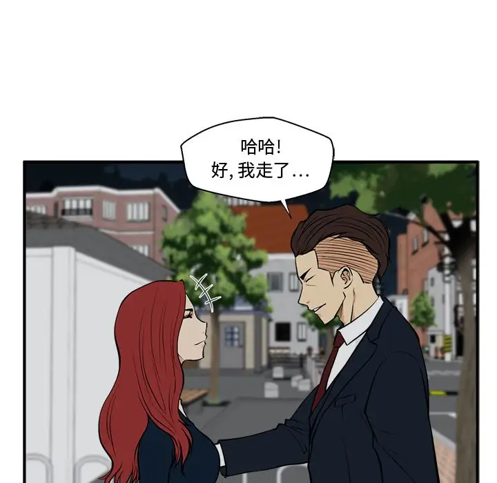 35岁姜武烈第48章