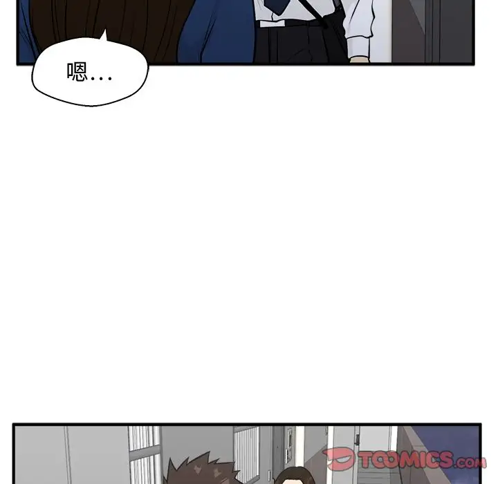 35岁姜武烈第48章