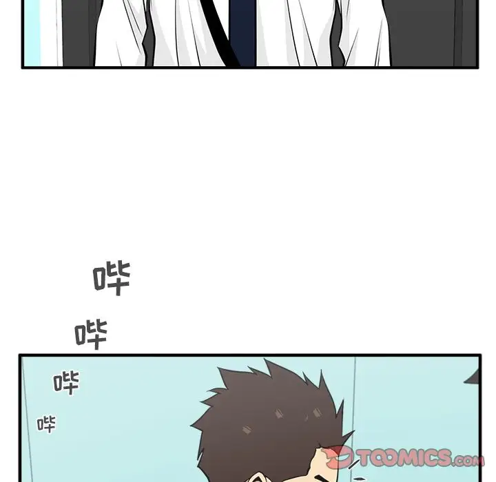 35岁姜武烈第48章