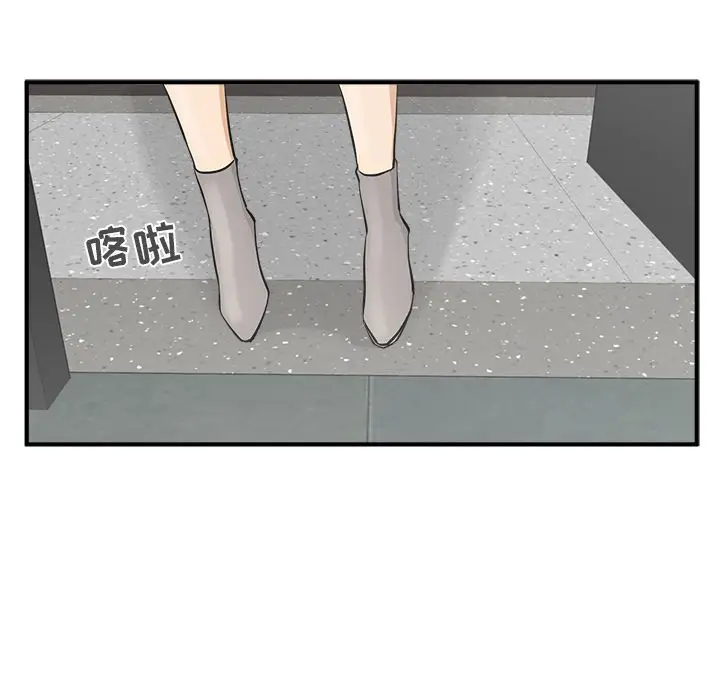 35岁姜武烈第49章