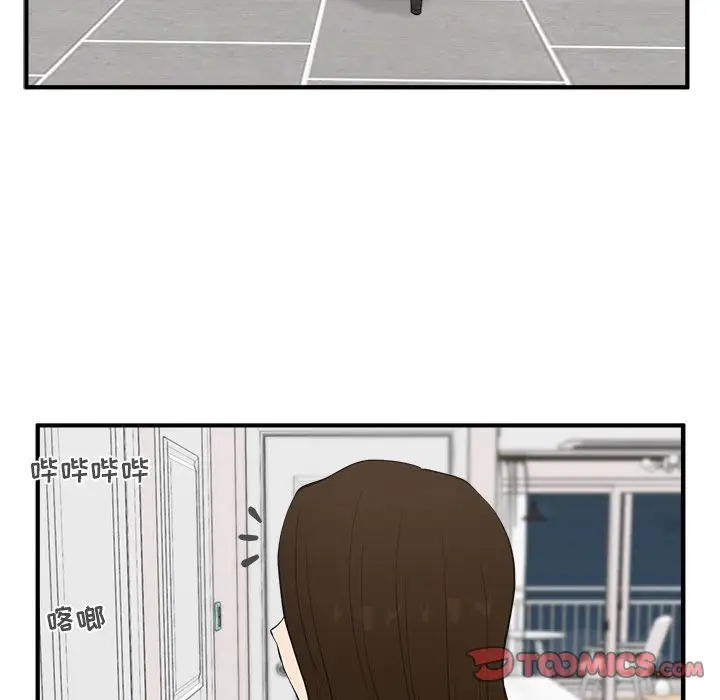 35岁姜武烈第49章