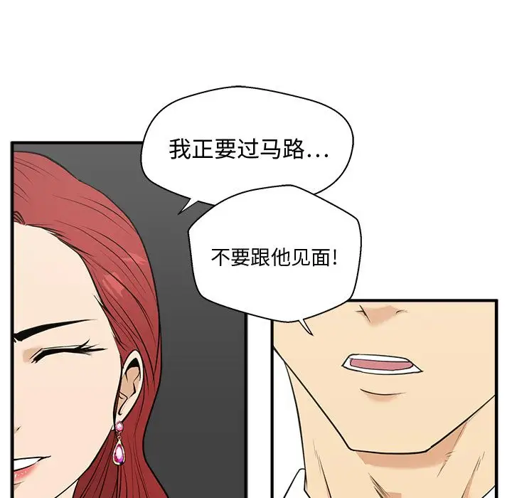 35岁姜武烈第49章