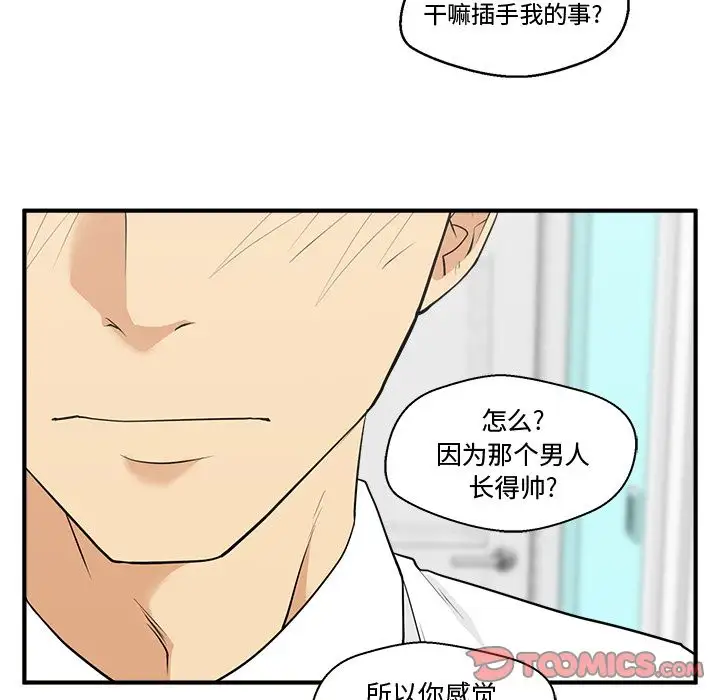 35岁姜武烈第49章