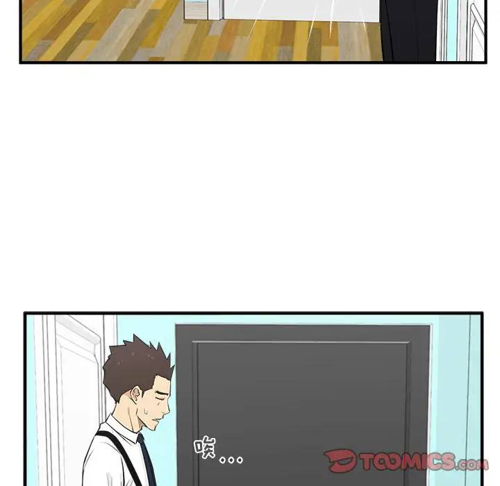 35岁姜武烈第49章