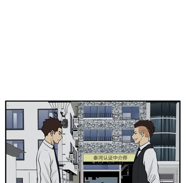 35岁姜武烈第49章