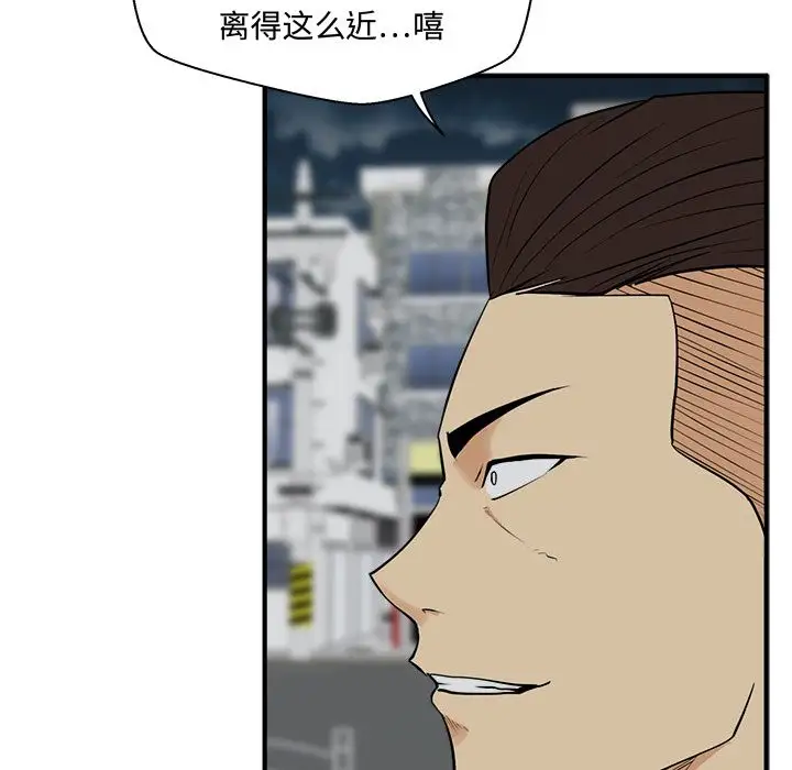 35岁姜武烈第49章