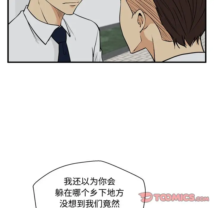 35岁姜武烈第49章