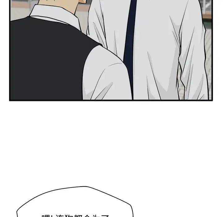 35岁姜武烈第49章