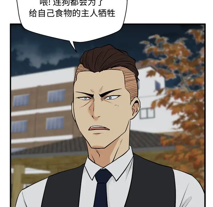 35岁姜武烈第49章