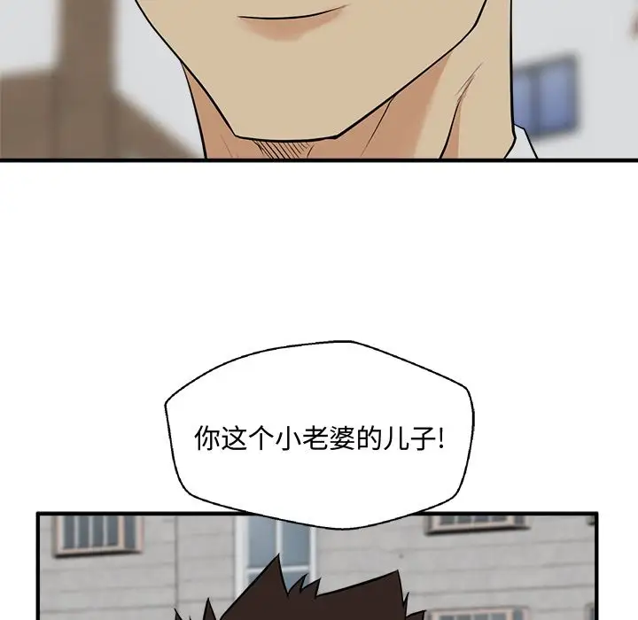 35岁姜武烈第49章
