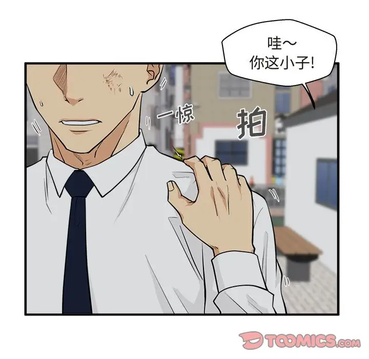 35岁姜武烈第50章
