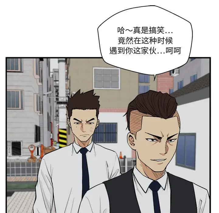 35岁姜武烈第50章