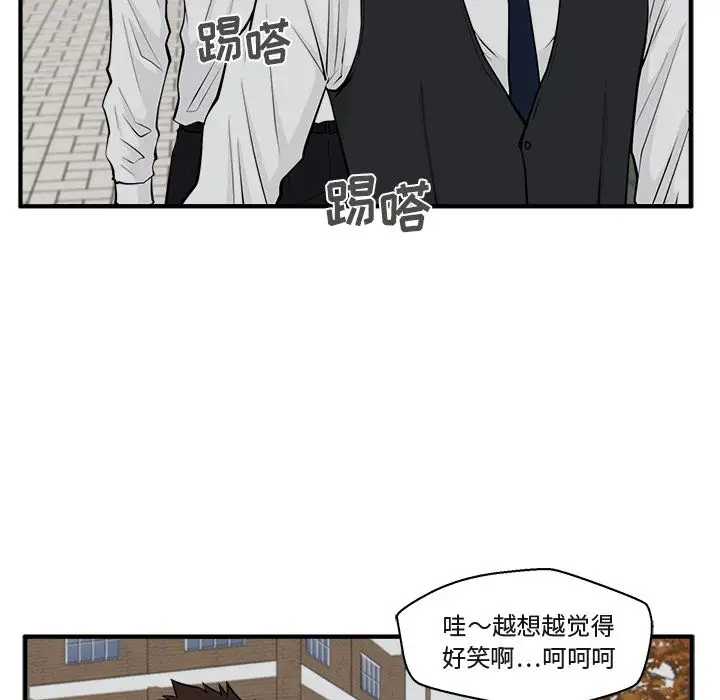 35岁姜武烈第50章