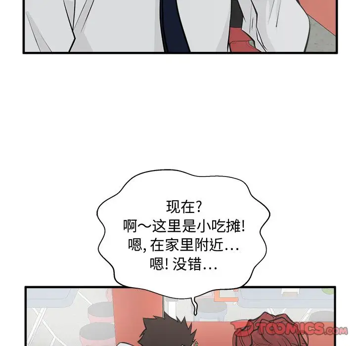 35岁姜武烈第50章