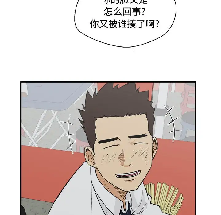 35岁姜武烈第50章