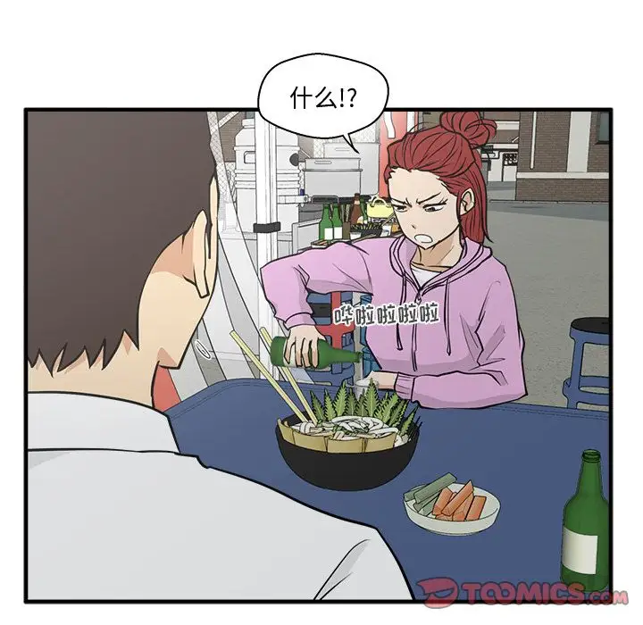 35岁姜武烈第50章