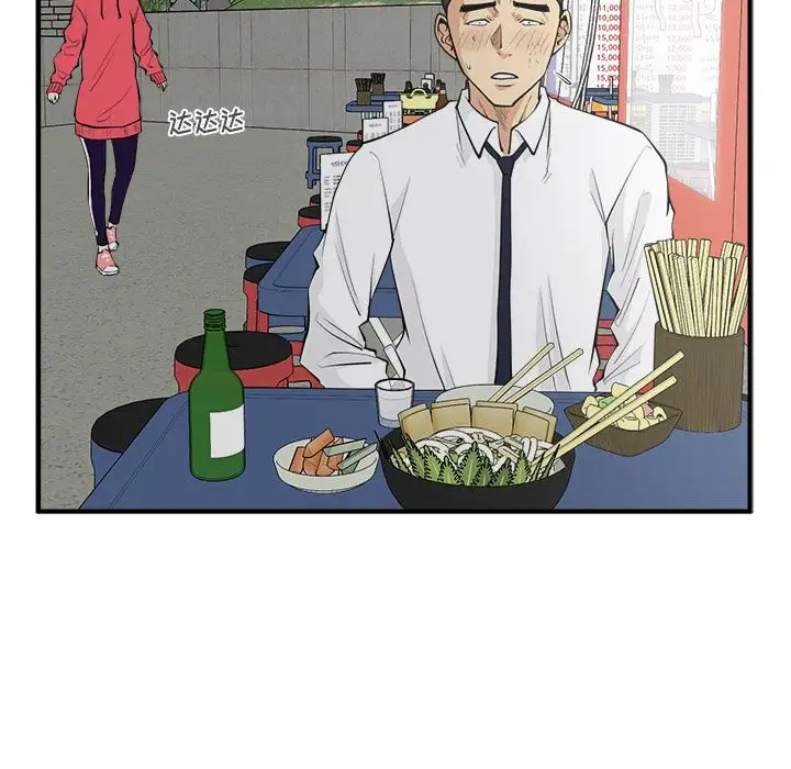35岁姜武烈第50章