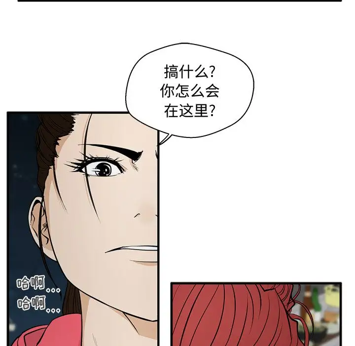 35岁姜武烈第50章