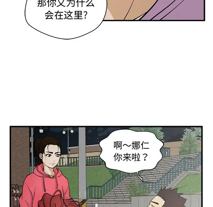 35岁姜武烈第50章