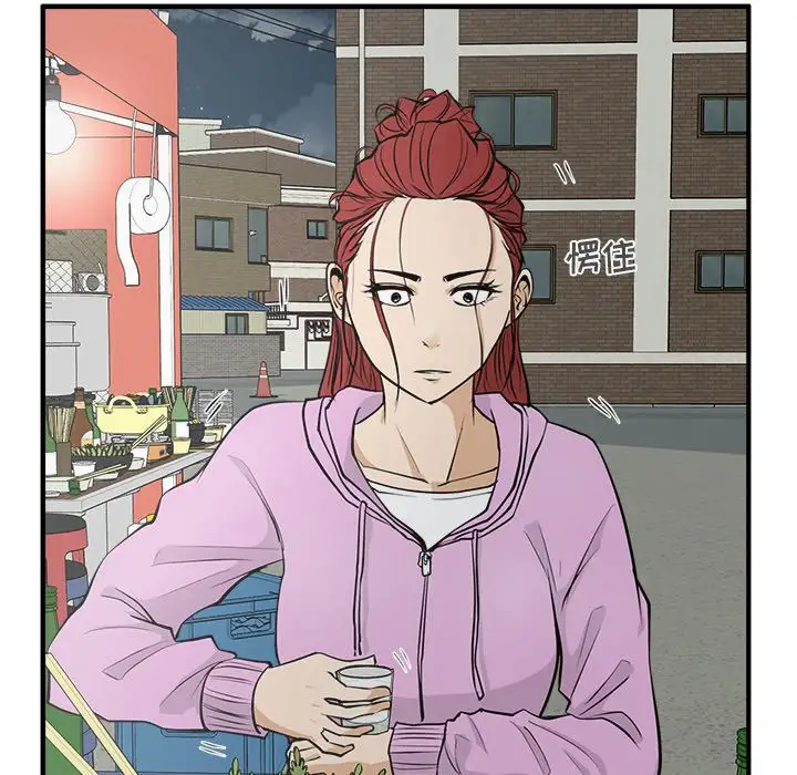 35岁姜武烈第50章