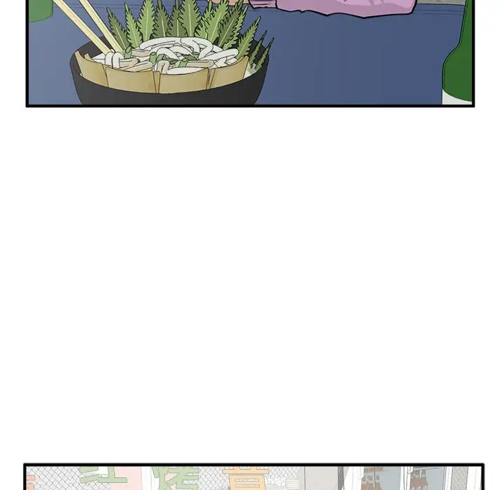35岁姜武烈第50章