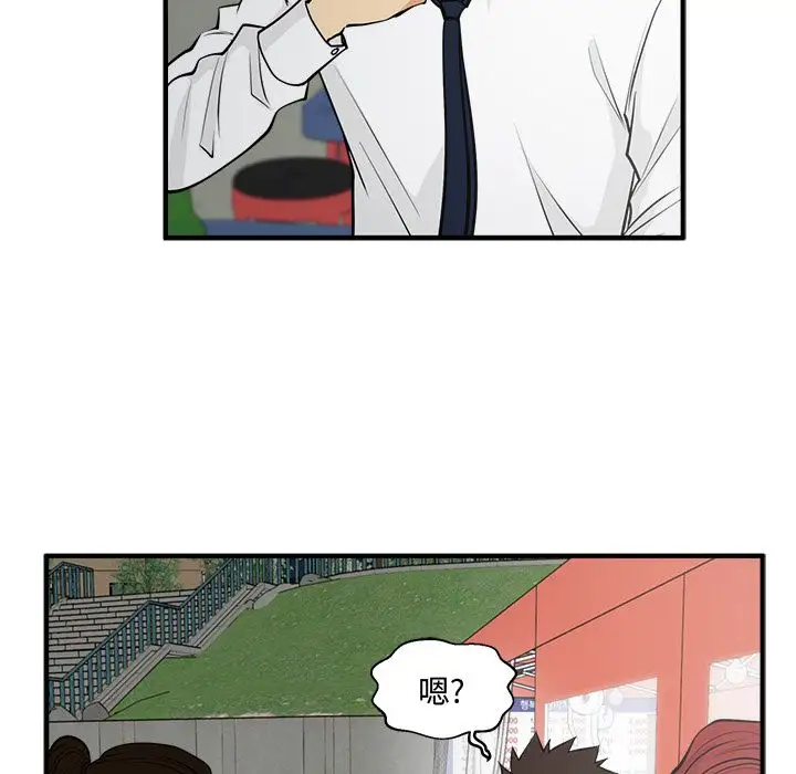 35岁姜武烈第50章