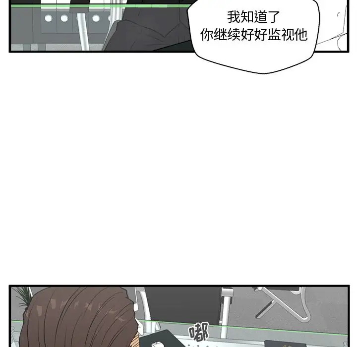 35岁姜武烈第51章