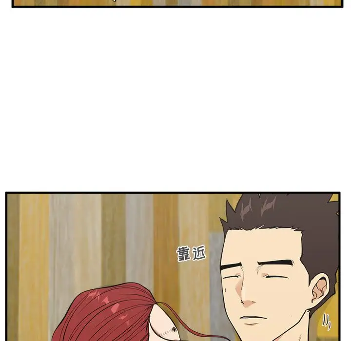 35岁姜武烈第51章