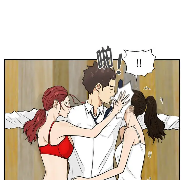 35岁姜武烈第51章