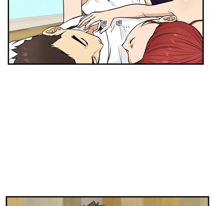 35岁姜武烈第51章