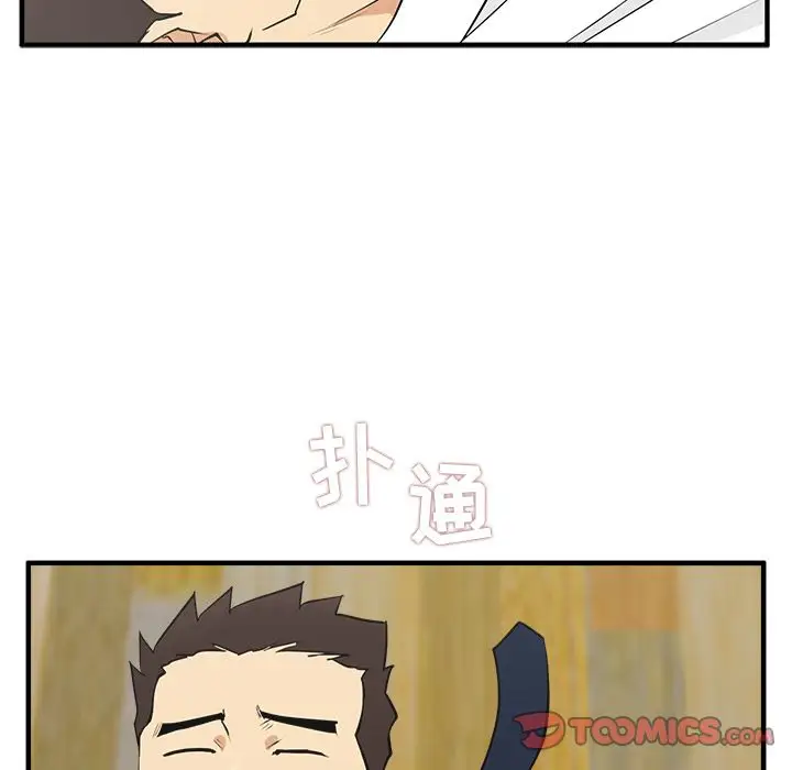 35岁姜武烈第51章