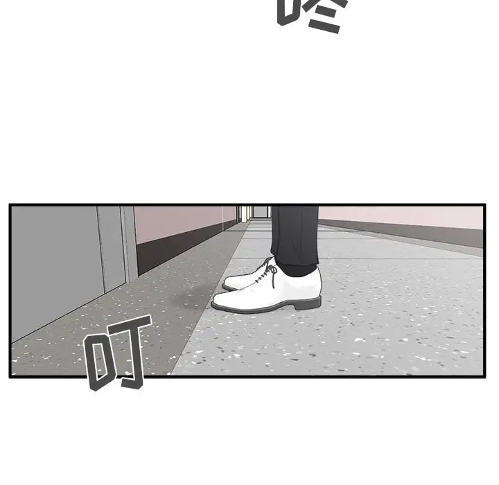 35岁姜武烈第51章