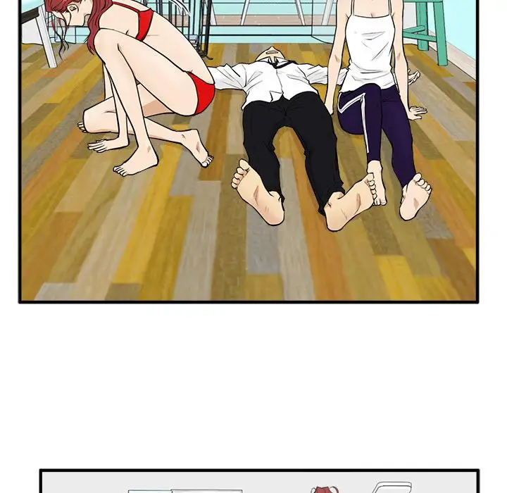 35岁姜武烈第52章