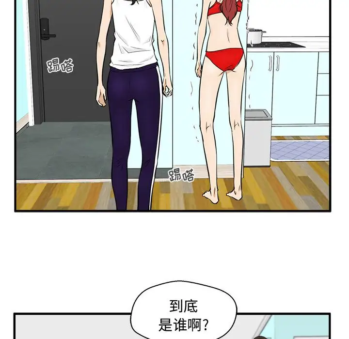 35岁姜武烈第52章