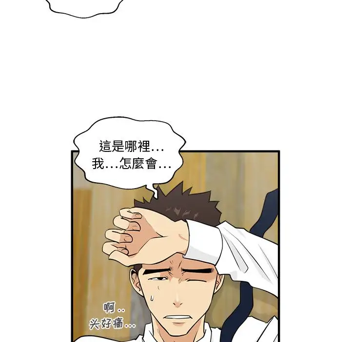 35岁姜武烈第52章