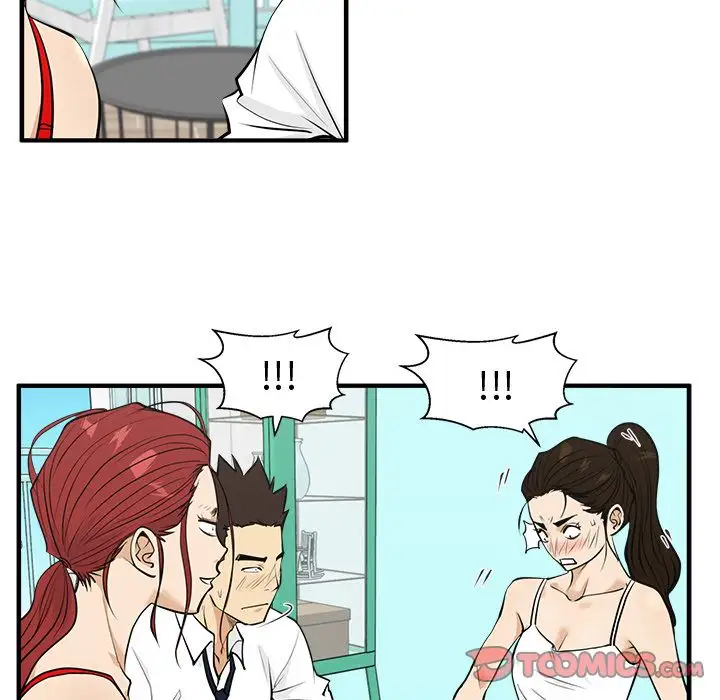 35岁姜武烈第52章