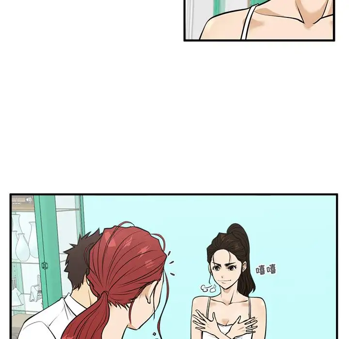 35岁姜武烈第52章