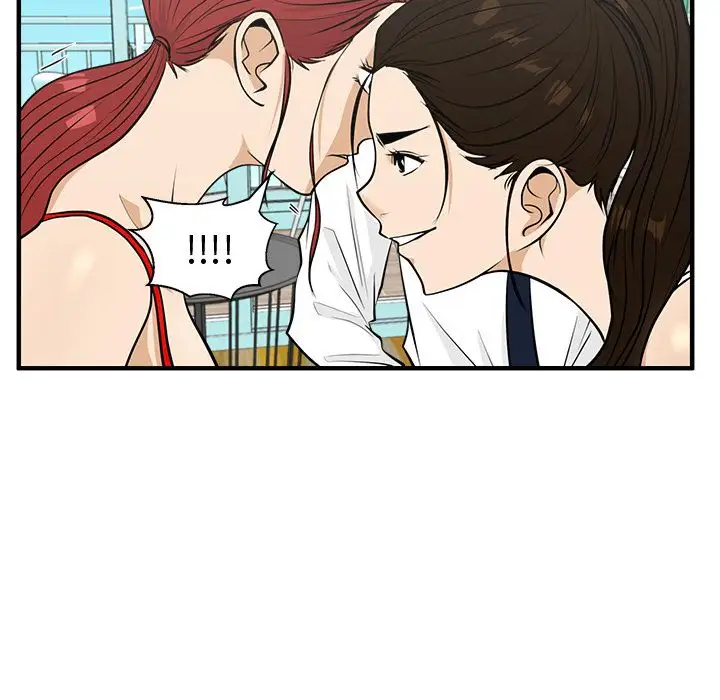 35岁姜武烈第52章