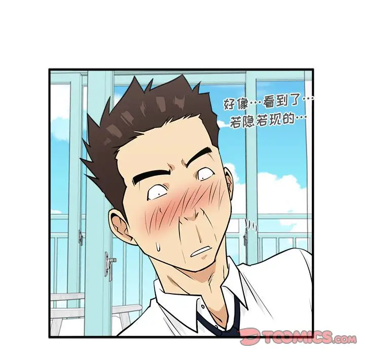 35岁姜武烈第52章