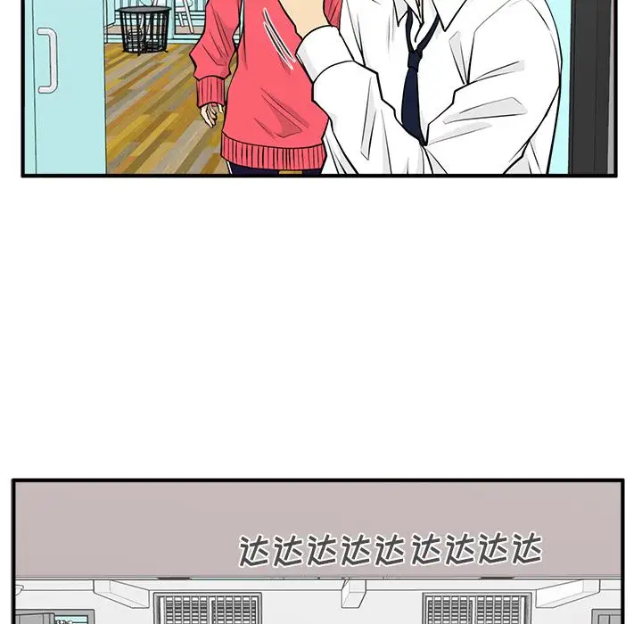 35岁姜武烈第52章