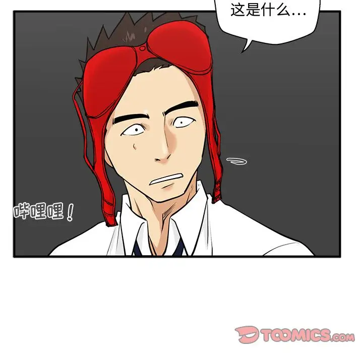 35岁姜武烈第52章