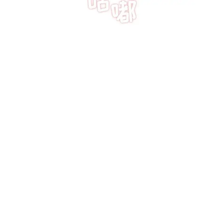 35岁姜武烈第53章